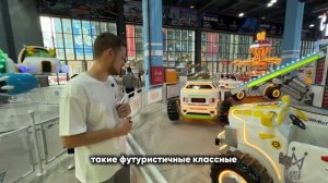 Аттракцион “Джет с подъёмом” 🚀