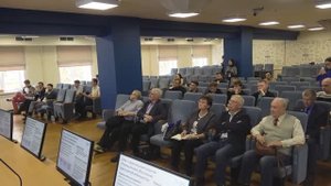 Научно-техническая конференция