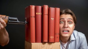 Остановит ли Книга Пулю?