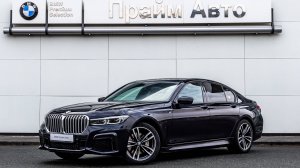 BMW 7 серии VI (G11/G12) Рестайлинг, 2019