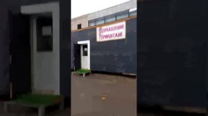 Теплый привет друзья