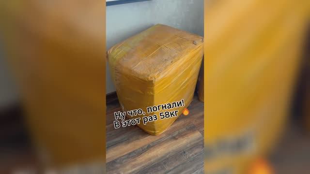 Распаковка товаров из Китай | Обзор на подвесное кресло| Пиндодо #распаковка #обзор #товарыизкитая