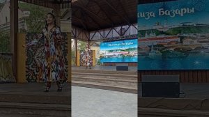 Базар Чудес на Базарной