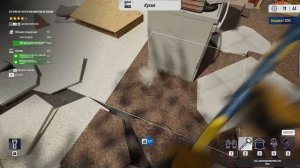 Deconstruction Simulator #3 чайное прохождение