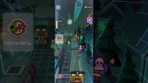Сладость или гадость Subway Surf