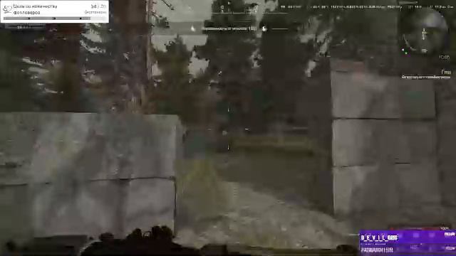 ааааа смотреть онлайн