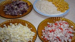 Салат Пушистик