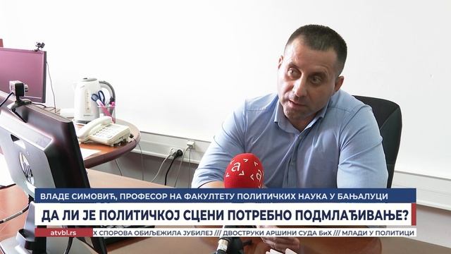 Млада политичка нада: Студент ФПН-а у Бањалуци добитник награде најбољег младог лидера на свијету