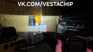 ПТФ Lada Vesta NG