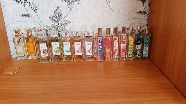 КОЛЛЕКЦИЯ  АРОМАТОВ  ОТ  BROCARD  4  ЧАСТЬ СМОТРИМ ВСЮ КОЛЛЕКЦИЮ ПАРФЮМЕРИИ ОКТЯБРЬ 2025