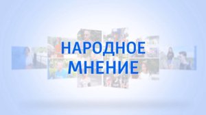Как мариупольцы экономят свои водные запасы? Народное мнение. 19.10.2025