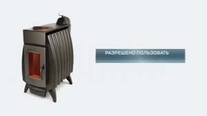 Акция “За пожарную безопасность вместе”. Меры пожарной безопасности в жилых домах и домовладениях