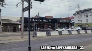 МАГАЗИН ХАЛЬЯЛ