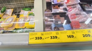 Закупка в магните ‼️