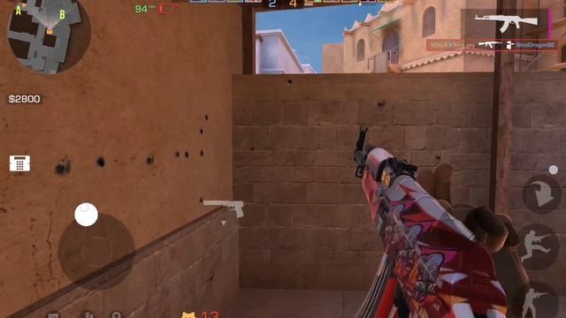 Game... смотреть онлайн