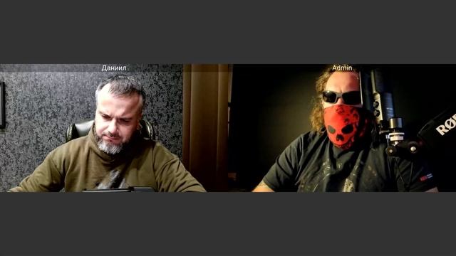 Оборотная сторона ЦИПсО 17 10 2025 смотреть онлайн