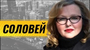 30 ЛЕТ ЭМИГРАЦИИ: ИСПОВЕДЬ ЕЛЕНЫ СОЛОВЕЙ #кино #фильмы #сериалы