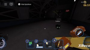 прошел зе хант в давлении