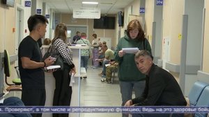 17.10.2025 В Южно-Сахалинске провели День открытых дверей для участников СВО в поликлиниках