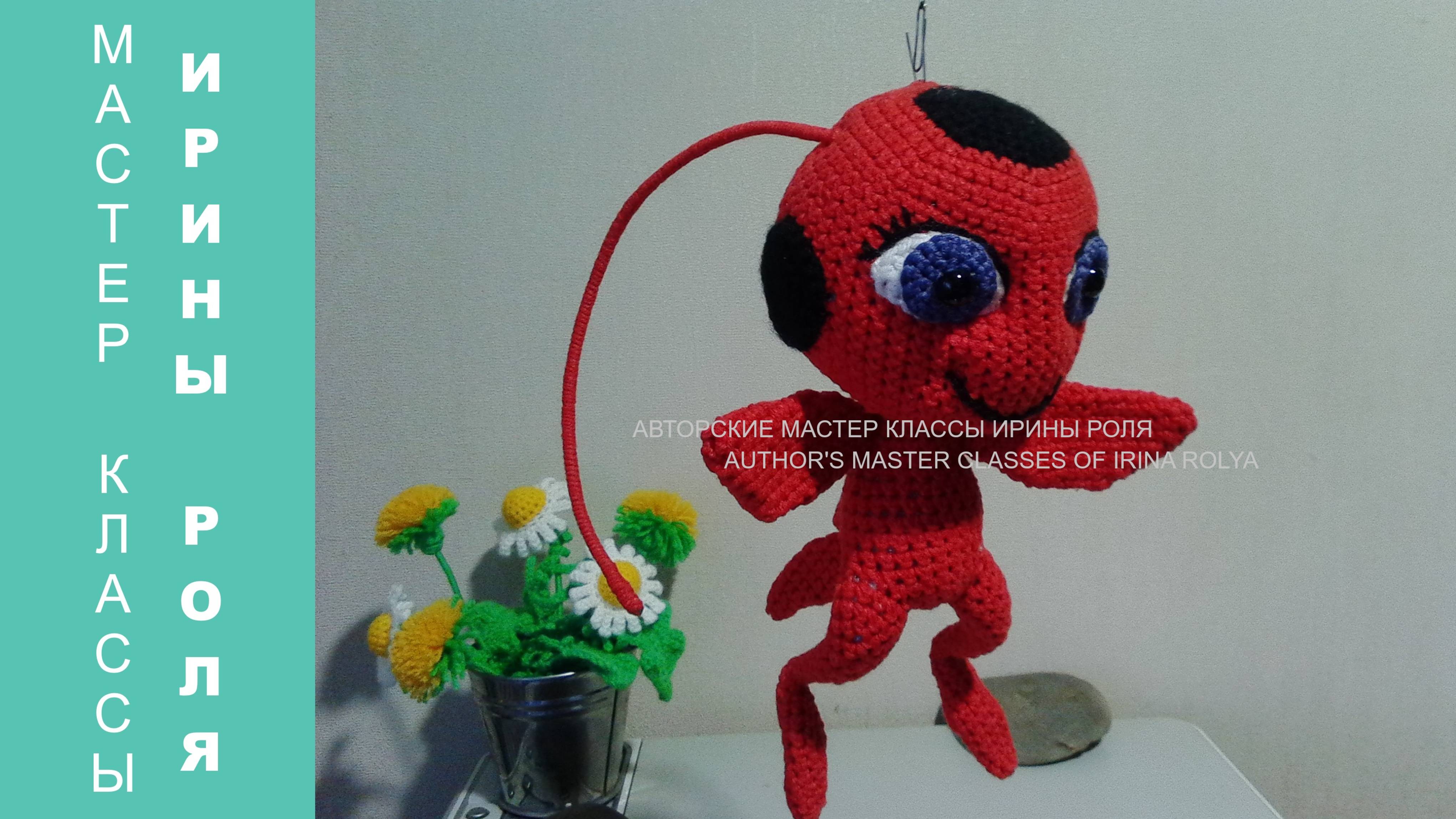 Глазки для Тикки. Eye for Tikki.  Amigurumi. Crochet.  Амигуруми. Игрушки крючком.