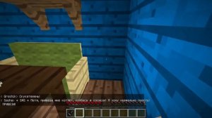 Как подкатить к супер-СИЛЬНОЙ ДЕВУШКЕ? #ЖизньПЕТИ