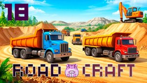 RoadCraft карта Завеса или поиски бетонного завода)) #slowlyrun