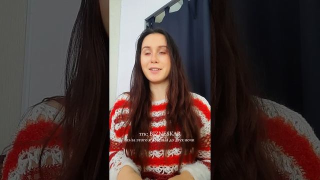 как я открыла ПВЗ за счет государства кратко смотреть онлайн