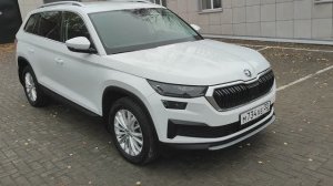 В продаже супер ШКОДА КОДИАК 2022 года