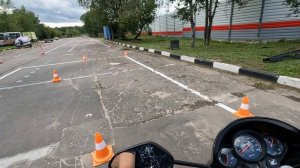 Подготовка к экзамену на категорию А