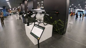 Агропромышленная выставка "Золотая осень 2025"
