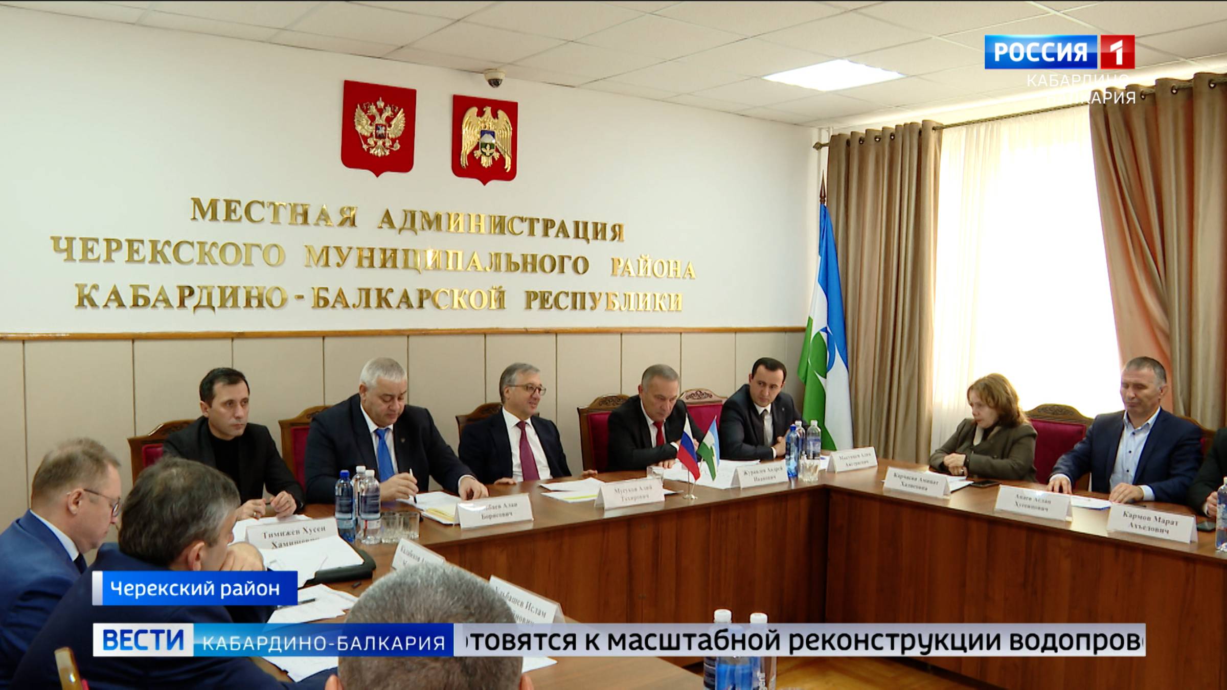 Правительство КБР работает над улучшением жизни в Кашхатау и Нарткале