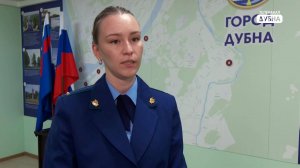 О ходе расследования происшествия с массовой дракой и стрельбой в Дубне
