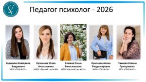 Проект_17102025