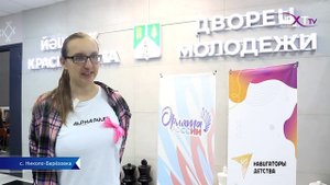 В Николо-Березовке прошел большой семейный фестиваль