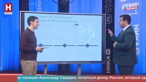 Максим Чухров. Победители «Хакатон Осень 2025» | УТРО ПЕРВЫХ