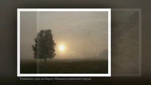 Фотовыставка «Моя Салда, моя уральская глубинка!»