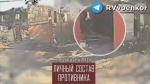 ❗🇷🇺🔥🇺🇦⚡«🅾️тважные» наступают в Днепропетровской области и штурмуют Покровск