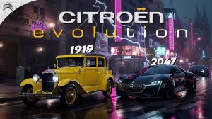 Citroen Car 1919-2047 История трансформации автомобиля #Technoyarus
