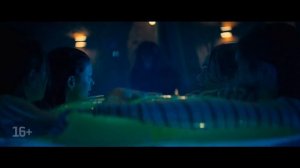 Примат — Русский Трейлер (Дубляж, 2026)