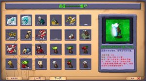 витек плей почему ты забыл про пвз фьюжн уже вышел верся 3.0.0