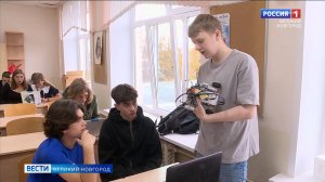 ГТРК СЛАВИЯ "Мастерская инженерной мысли" итоги 17.10.25