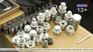 Губернатор Денис Паслер подписал указ о поощрении 50 лучших студентов техникумов и колледжей