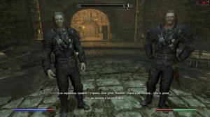 Рифтен: Вступление в гильдию Воров! TES V Skyrim Special Edition