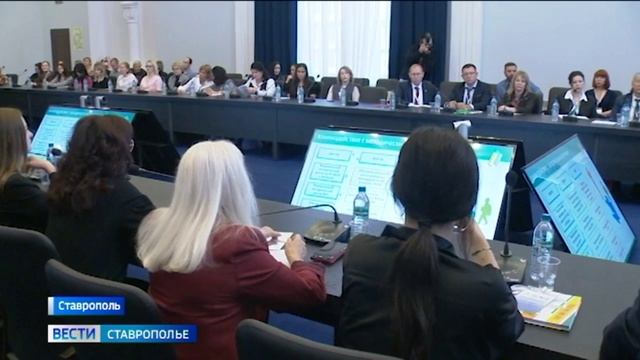Минфин Ставрополья учит население правильному обращению с деньгами