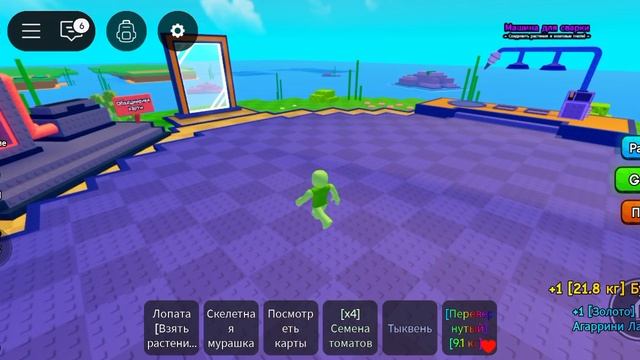 играем в растения против Брейнротов, инструкция о раздачи о 3 брейнротов в описании !!! смотреть онлайн