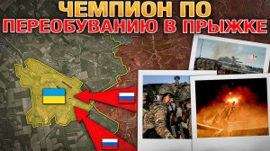 Опять Он Передумал🔄Оборона Полтавки, Тихого, Песчаного И Приволья Рухнула💥 Военные Сводки 17.10.25