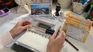 РАСПРЕДЕЛЕНИЕ ДЕНЕЖНЫХ СРЕДСТВ ПО КОНВЕРТАМ: поступление пришли раньше, но в этом есть плюс и минус