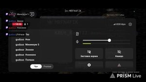 Roblox fnaf boom online стрим