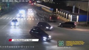 Дорожные камеры ежедневно фиксируют десятки ДТП в Улан-Удэ