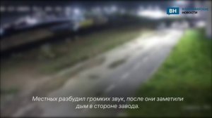 Жители Владимирской области ночью услышали взрыв